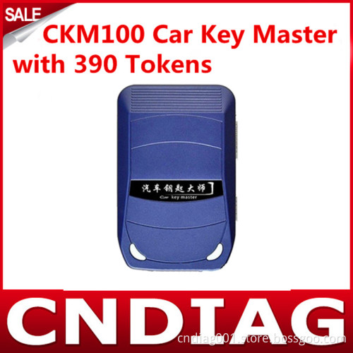 Car Key Master PC Version with Unlimited Tokens